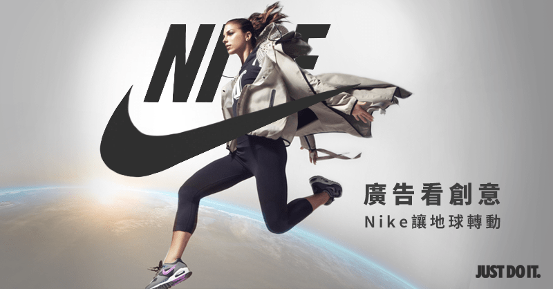 2ͿˏV:NIKEďV~