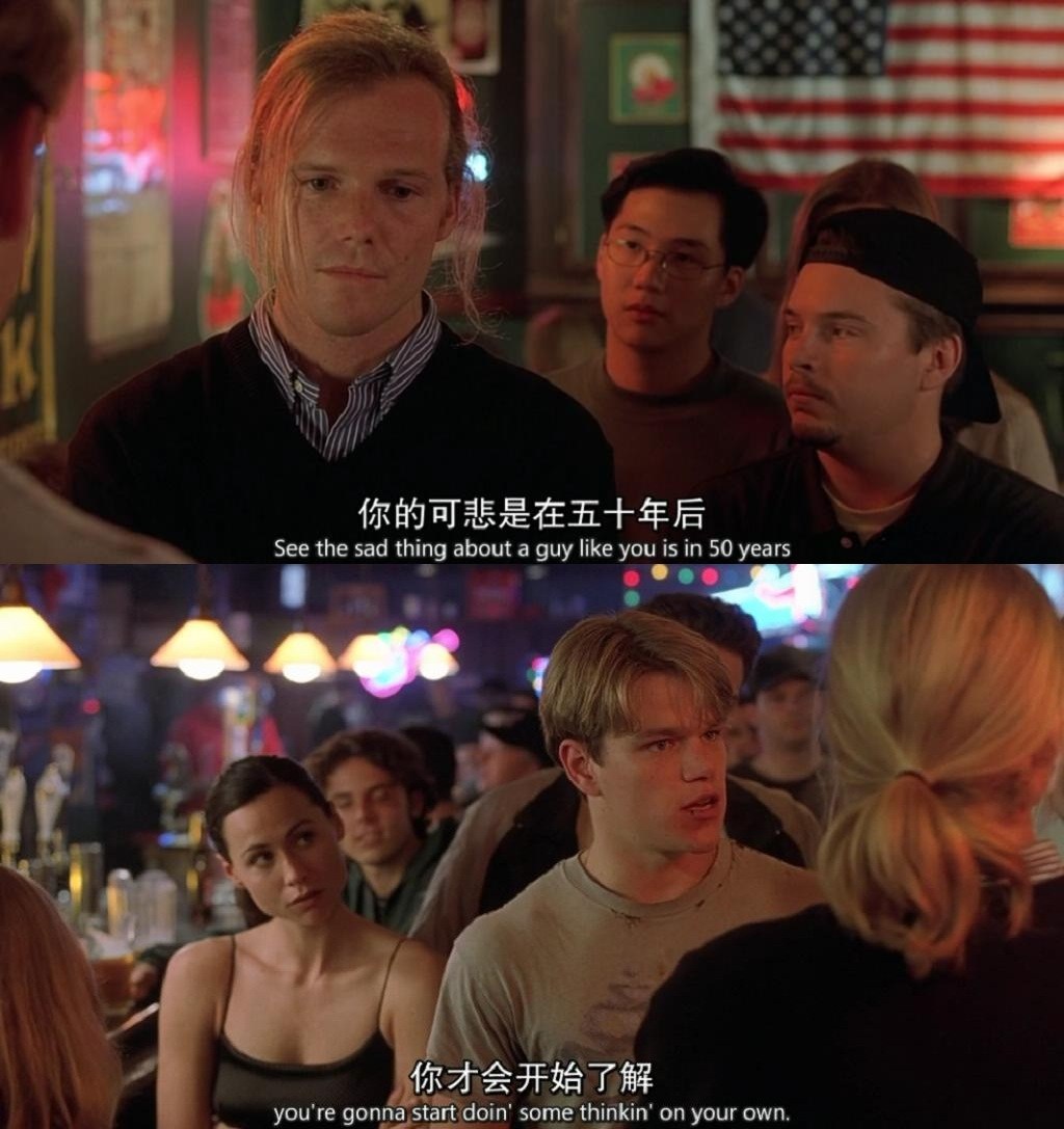 2ʲôӰ`֡Ӣԭgood will hunting @ӢķgC Єe